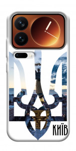 Чехол Київ для Xiaomi 17 Pro Max