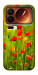 Чехол Маковое поле для Xiaomi 17 Pro Max