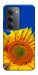 Чехол Sunflower для Xiaomi Redmi 15 (Global)