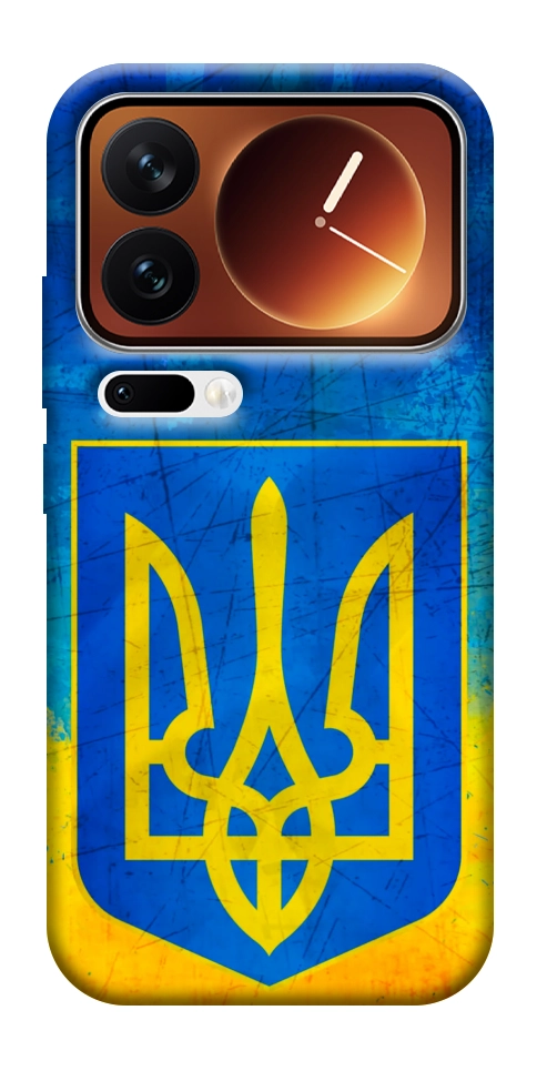 Чехол Символика Украины для Xiaomi 17 Pro Max