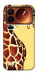Чохол Cool giraffe для Xiaomi 17 Pro Max