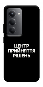 Чехол Центр прийняття рішень для Xiaomi Redmi 15 (Global)