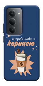 Чехол Енергія кави для Xiaomi Redmi 15 (Global)