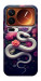 Чехол Flower snake для Xiaomi 17 Pro Max