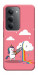 Чехол Cut cloud для Xiaomi Redmi 15 (Global)