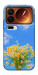 Чехол Sky flowers для Xiaomi 17 Pro Max
