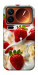 Чехол Strawberry and cream для Xiaomi 17 Pro Max
