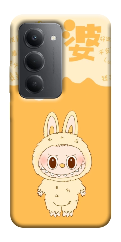 Чехол Yellow labubu для Xiaomi Redmi 15 (Global)