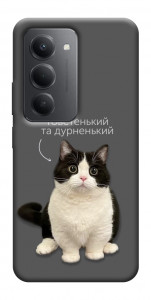 Чехол Сhubby для Xiaomi Redmi 15 (Global)