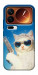 Чохол Diamond kitty для Xiaomi 17 Pro Max