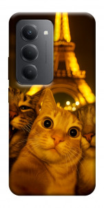 Чехол Paris selfie для Xiaomi Redmi 15 (Global)