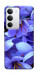 Чехол Фиолетовый сад для Realme C71