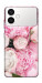 Чохол Pink peonies для Galaxy S26 Edge