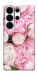 Чохол Pink peonies для Galaxy S26 Ultra