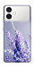 Чохол Лаванда для Galaxy S26 Edge