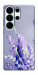 Чохол Лаванда для Galaxy S26 Ultra