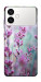 Чохол Лаванда 2 для Galaxy S26 Edge