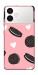 Чохол Печиво Opeo pink для Galaxy S26 Edge