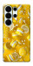 Чехол Лимонный взрыв для Galaxy S26 Ultra