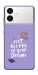 Чохол Just believe in your Dreams для Galaxy S26 Edge
