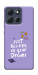 Чохол Just believe in your Dreams для Motorola Moto G86 Power