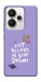 Чехол Just believe in your Dreams для Realme 15