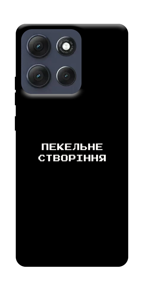 Чохол Пекельне створіння для Motorola Moto G86 Power