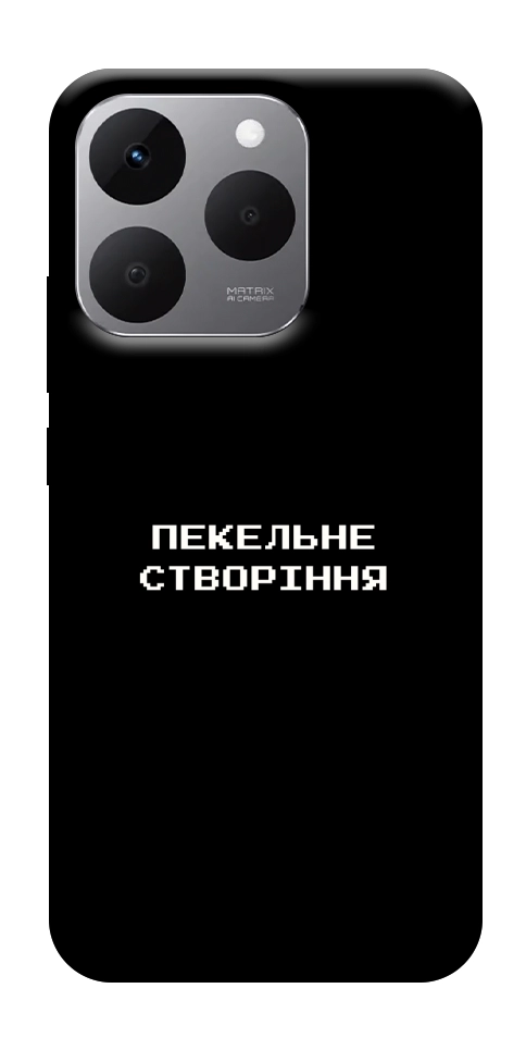 Чохол Пекельне створіння для Realme 15T