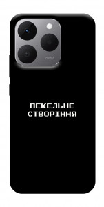Чехол Пекельне створіння для Realme 15T