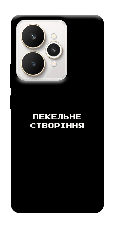 Чехол Пекельне створіння для Realme 15