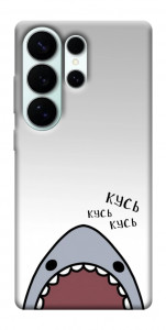 Чохол Акула кусь кусь для Galaxy S26 Ultra