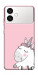 Чехол Unicorn love для Galaxy S26+