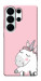 Чохол Unicorn love для Galaxy S26 Ultra