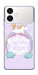 Чехол Believe in your dreams unicorn для Galaxy S26+