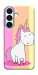 Чехол Танцующий единорог для Galaxy S26