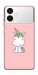 Чохол Маленький єдиноріжок 3 для Galaxy S26 Edge