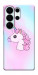 Чехол Единорог для Galaxy S26 Ultra