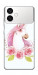 Чохол Єдиноріг з квітами для Galaxy S26 Edge