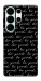 Чохол Be good для Galaxy S26 Ultra