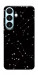 Чехол Созвездия для Galaxy S26