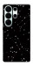 Чехол Созвездия для Galaxy S26 Ultra