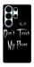 Чохол Don't Touch для Galaxy S26 Ultra