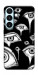 Чехол Поле глаз для Galaxy S26