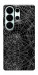 Чохол Павутина для Galaxy S26 Ultra