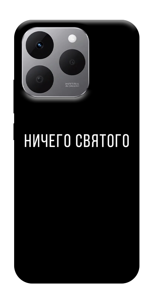 Чехол Ничего святого black для Realme 15T