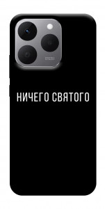 Чехол Ничего святого black для Realme 15T