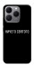 Чехол Ничего святого black для Realme 15T
