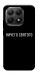 Чохол Нічого святого black для Xiaomi 15T