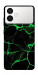 Чохол Зломовне павутиння для Galaxy S26 Edge