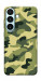 Чехол Камуфляж 2 для Galaxy S26